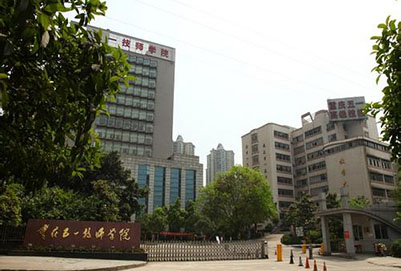 重慶五一高級(jí)技工學(xué)校2020年招生專業(yè)