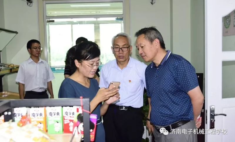 濟南電子機械工程學(xué)校舉行2020年學(xué)校開放日活動