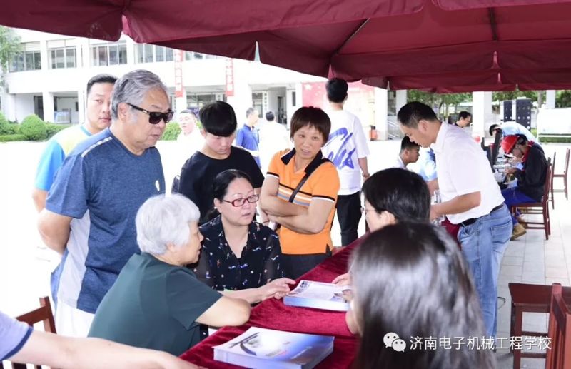 濟南電子機械工程學(xué)校舉行2020年學(xué)校開放日活動