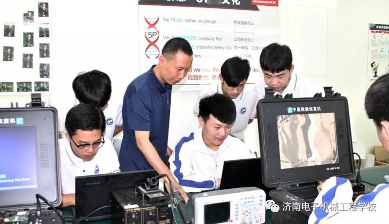 濟南電子機械工程學(xué)校舉行2020年學(xué)校開放日活動