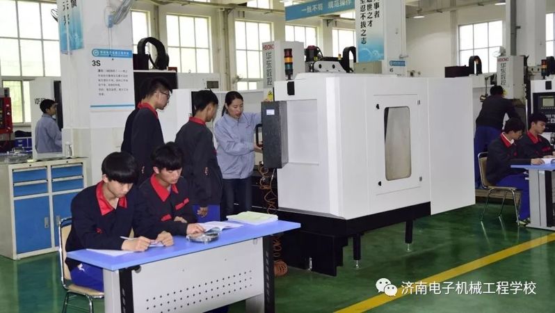 濟南電子機械工程學(xué)校舉行2020年學(xué)校開放日活動