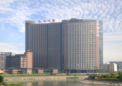 中國(guó)五冶高級(jí)技工學(xué)校2020年招生專業(yè)