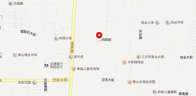 泰安高級(jí)技工學(xué)校的地址在哪？乘車(chē)路線？招生電話多少？