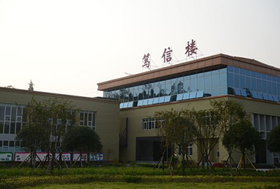 2020年重慶立信職業(yè)教育中心招生專業(yè)