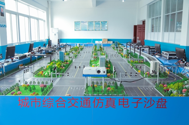 攀枝花市高級技工學(xué)校專業(yè)介紹