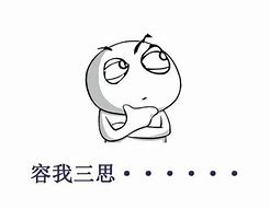  貴州廣播電視大學?？坪捅究茖I(yè)一樣嗎
