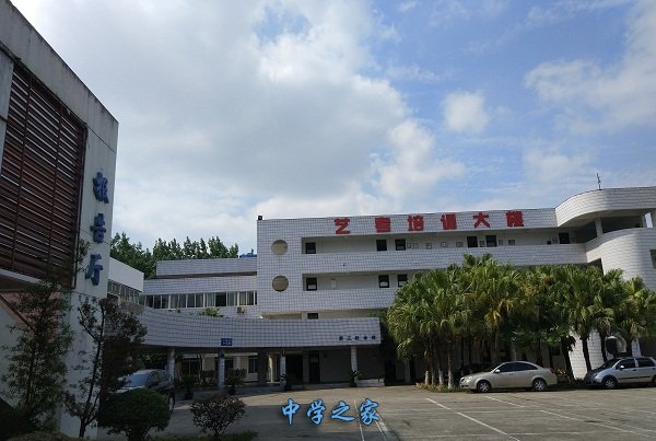 成都幼師專(zhuān)業(yè)的學(xué)校有哪些