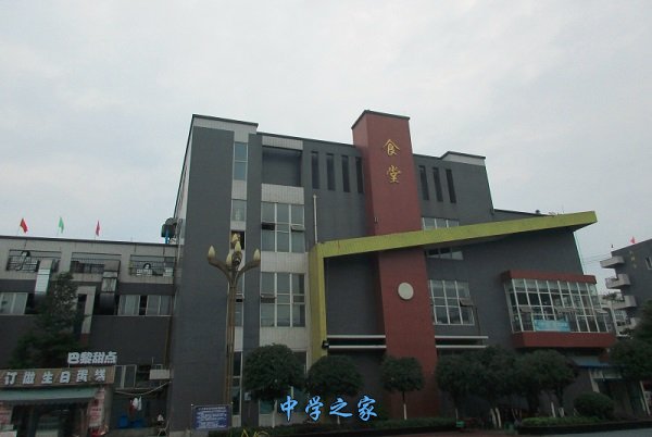 成都幼師專(zhuān)業(yè)的學(xué)校有哪些