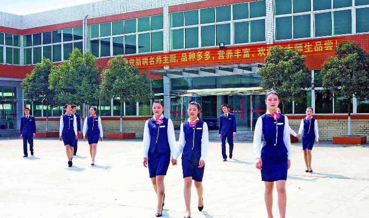 航空學(xué)校一般的學(xué)費