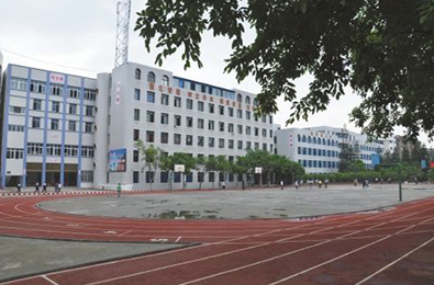 榮縣技工學校是公辦還是民辦學校？