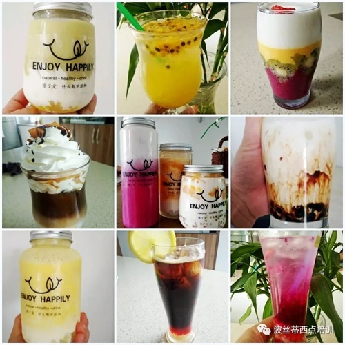 煙臺波絲蒂學(xué)校：暑期放“價” 零元秒搶冰點冷飲咖啡課程！