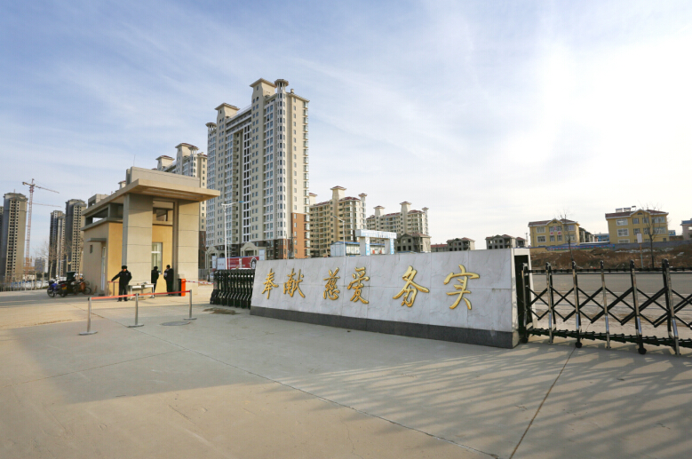 山東省城市服務(wù)技師學院烹飪系有哪些專業(yè)？