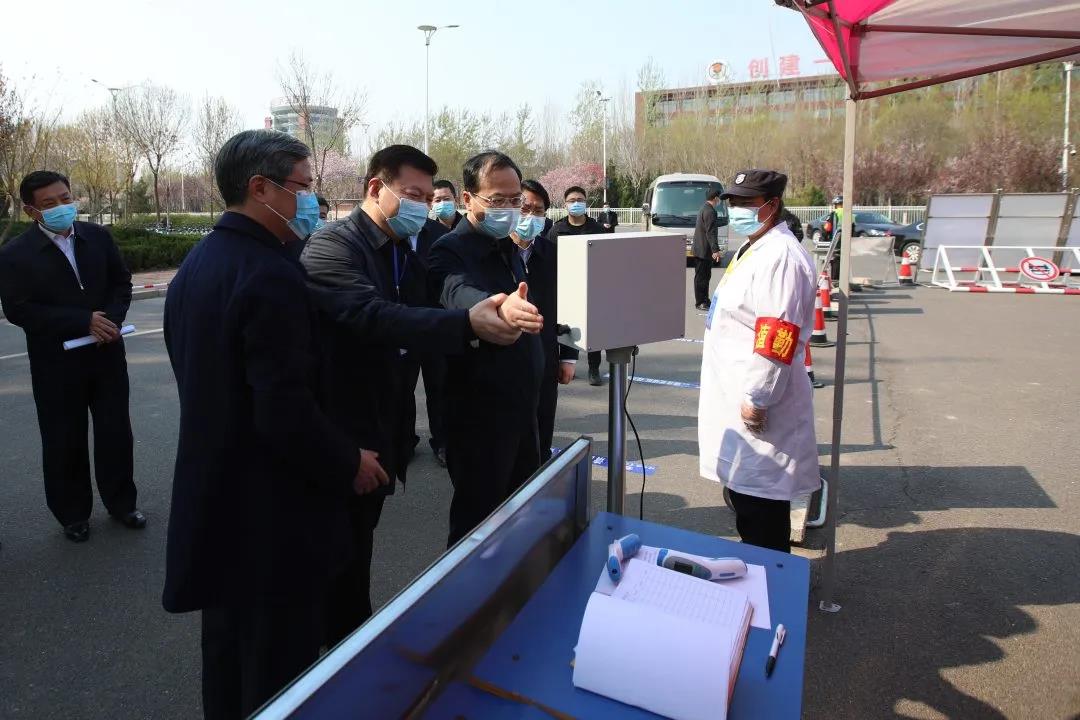 副省長(zhǎng)于杰到德州德州技師學(xué)院調(diào)研指導(dǎo)疫情防控