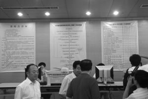 受復(fù)讀因素影響 山東二本分?jǐn)?shù)線可能會下調(diào)