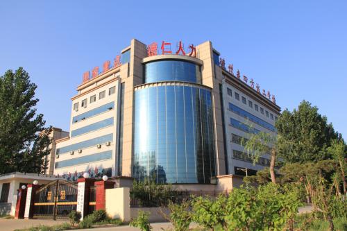 德州走四方高級技工學校開設(shè)了哪些中專專業(yè)？