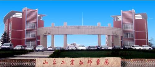 山東工業(yè)機(jī)器人學(xué)校有哪些？