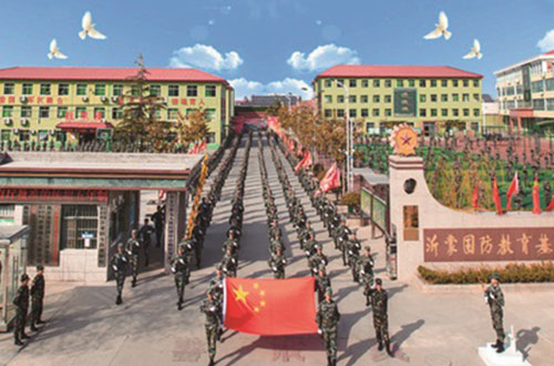沂蒙國防教育基地都有什么專業(yè)？有醫(yī)學(xué)類專業(yè)嗎？