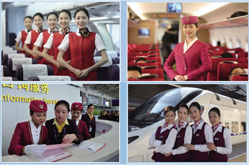 山東職業(yè)技工學校有航空服務專業(yè)嗎？專業(yè)都學什么？