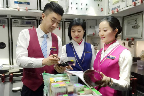 重慶師范大學空乘專業(yè)招生