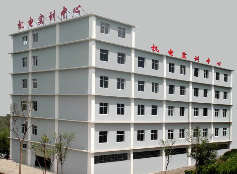 重慶工貿(mào)職業(yè)技術(shù)學院機電實訓中心