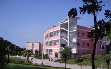  重慶工貿職業(yè)技術學院辦學概況
