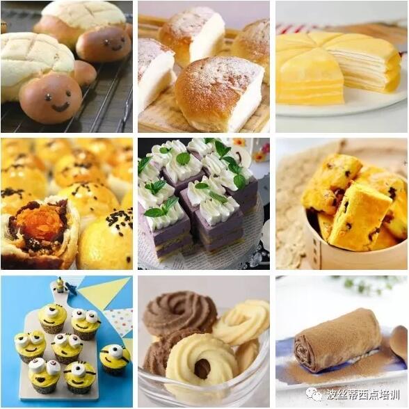 煙臺(tái)波絲蒂糕點(diǎn)培訓(xùn)學(xué)校暑期焙烘達(dá)人班開(kāi)始報(bào)名了，六天讓你變“全能”！