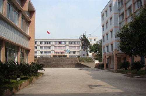  赤水市中等職業(yè)學校2020年新生報名簡章