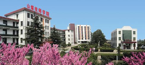 臨沂學(xué)生物制藥專業(yè)哪家好？