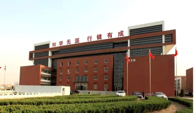 山東藍海職業(yè)學校就業(yè)情況怎么樣？