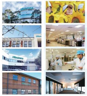 山東煤炭技師學(xué)院海信冠名班值得報(bào)考嗎？