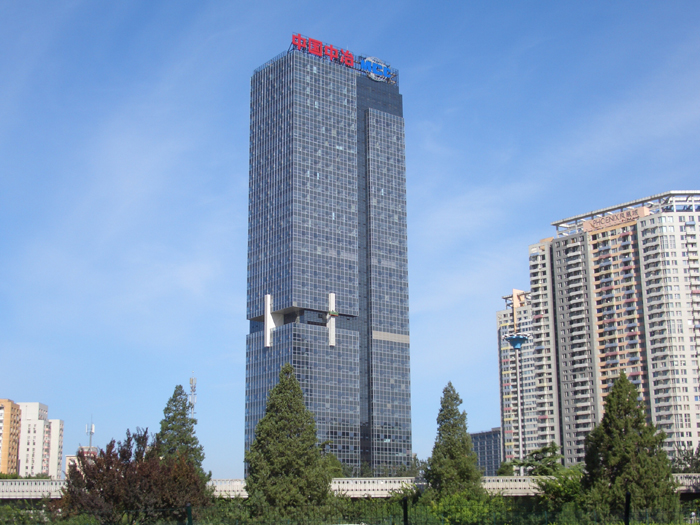 中國五冶大學(xué)2020招生簡章
