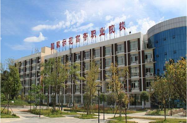  自貢倍樂職業(yè)技術(shù)學(xué)校2020招生簡(jiǎn)章