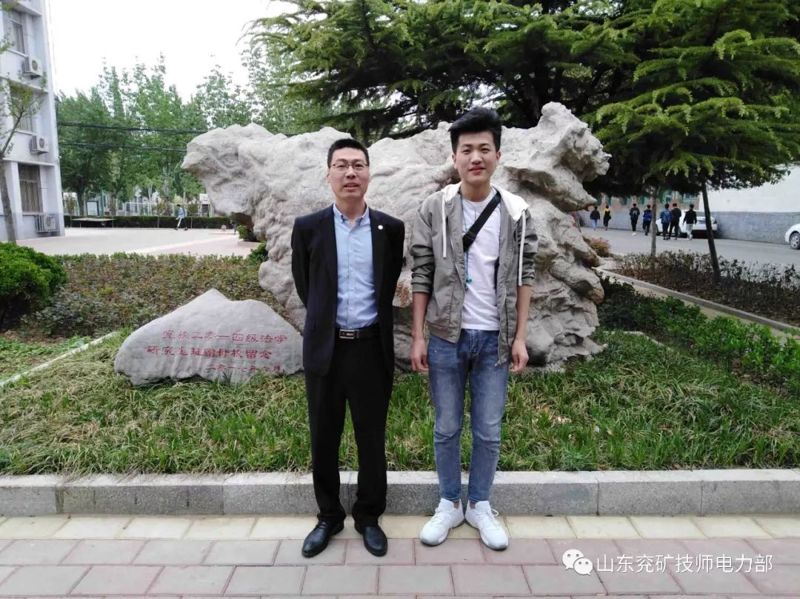 勿忘母校牢記師恩 學(xué)子歸巢師生相聚|山東兗礦技師學(xué)院
