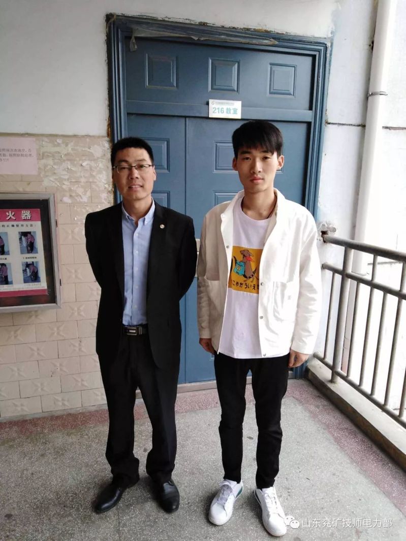 勿忘母校牢記師恩 學(xué)子歸巢師生相聚|山東兗礦技師學(xué)院