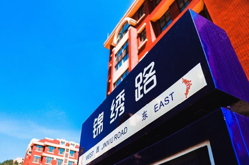 上海交大教育集團(tuán)山東深泉學(xué)院都開設(shè)有哪些熱門專業(yè)？