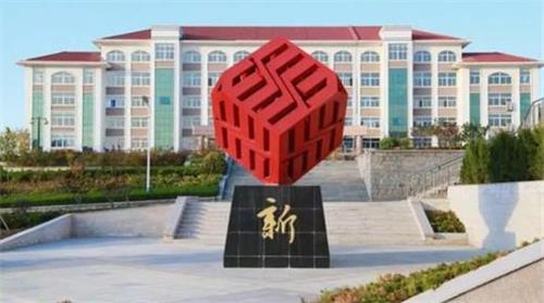 煙臺(tái)城鄉(xiāng)建設(shè)學(xué)校有哪些校企合作專業(yè)？