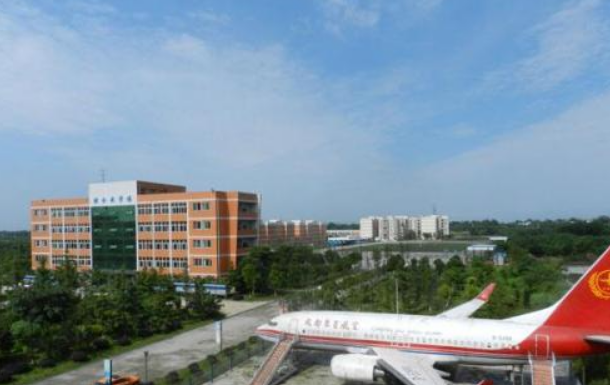 成都天府航空學院招生要求