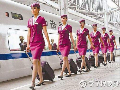 成都高鐵動(dòng)車招聘乘務(wù)員工作好不好呢
