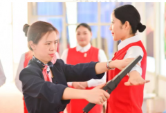  【四川省甘孜衛(wèi)生學(xué)?！?024年四川省甘孜衛(wèi)生學(xué)
