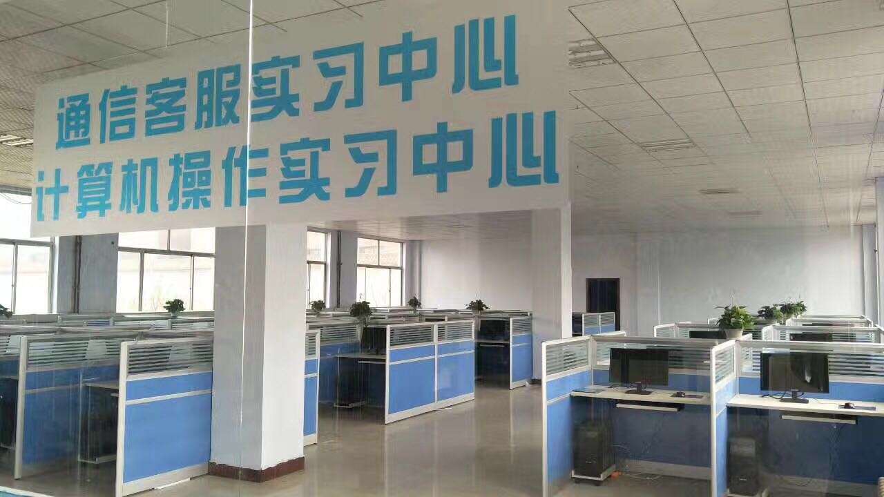 山東德州魯信通懋職業(yè)技工學(xué)校就業(yè)怎么樣？