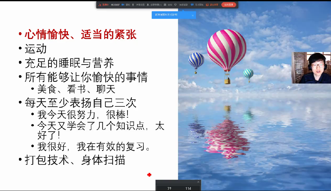濰坊商業(yè)學(xué)校