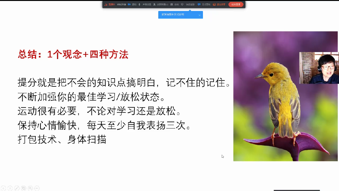 濰坊商業(yè)學(xué)校