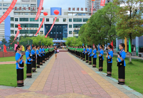  貴州經(jīng)貿(mào)職業(yè)技術(shù)學(xué)院中專部_貴州省內(nèi)貿(mào)學(xué)校簡介