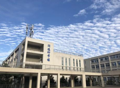 成都鐵路運輸學(xué)院在哪里