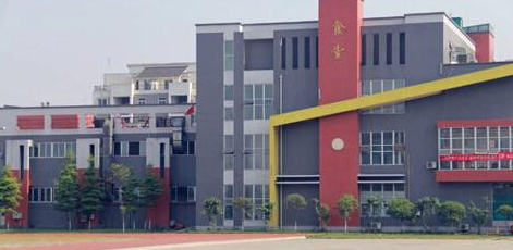 成都鐵路運輸學(xué)院在哪里