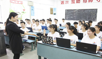 四川愛華學(xué)院2020年的招生專業(yè)