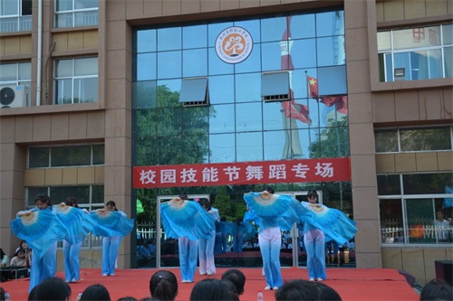 州智科技工學(xué)校第十四屆“人人登臺(tái)參與、秀展技能特長(zhǎng)、弘揚(yáng)自強(qiáng)信心”技能節(jié)  