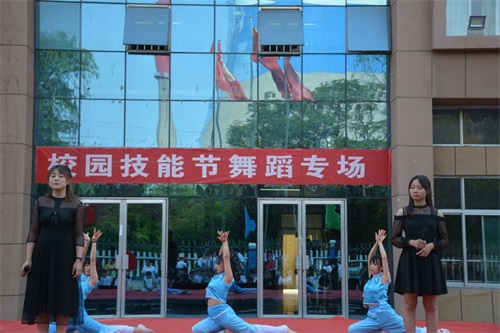 州智科技工學(xué)校第十四屆“人人登臺(tái)參與、秀展技能特長(zhǎng)、弘揚(yáng)自強(qiáng)信心”技能節(jié)  