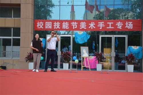 州智科技工學(xué)校第十四屆“人人登臺(tái)參與、秀展技能特長(zhǎng)、弘揚(yáng)自強(qiáng)信心”技能節(jié)  
