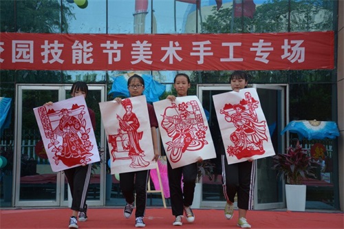 州智科技工學(xué)校第十四屆“人人登臺(tái)參與、秀展技能特長(zhǎng)、弘揚(yáng)自強(qiáng)信心”技能節(jié)  